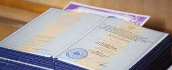 Купить диплом в Стерлитамаке легально и выгодно Купить диплом в Стерлитамаке легально и выгодно