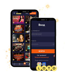 Лото Как развлечься и выиграть! Лото Как развлечься и выиграть!